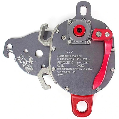 Sollevatore elettrico ccd ccr - elettrico, ccd/ccr
